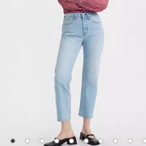 Levi’s wedgie ankle jeans- light wash
